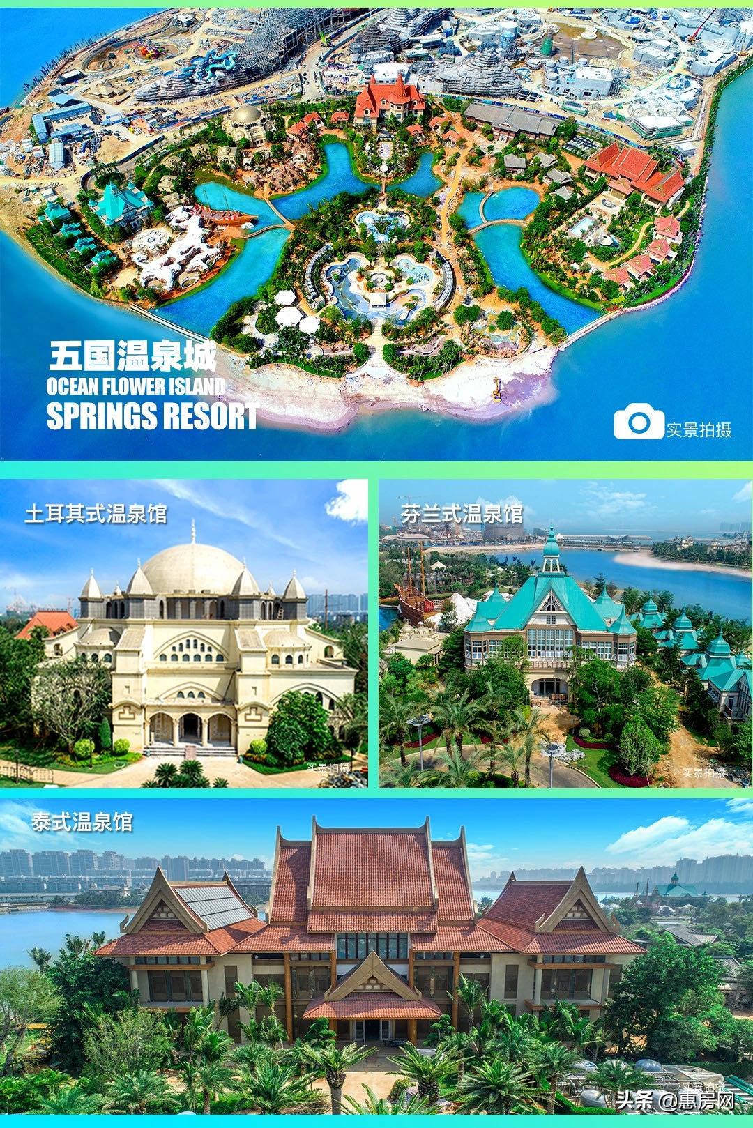 海花岛免税购物中心有哪些产品,海花岛哪里有特产卖