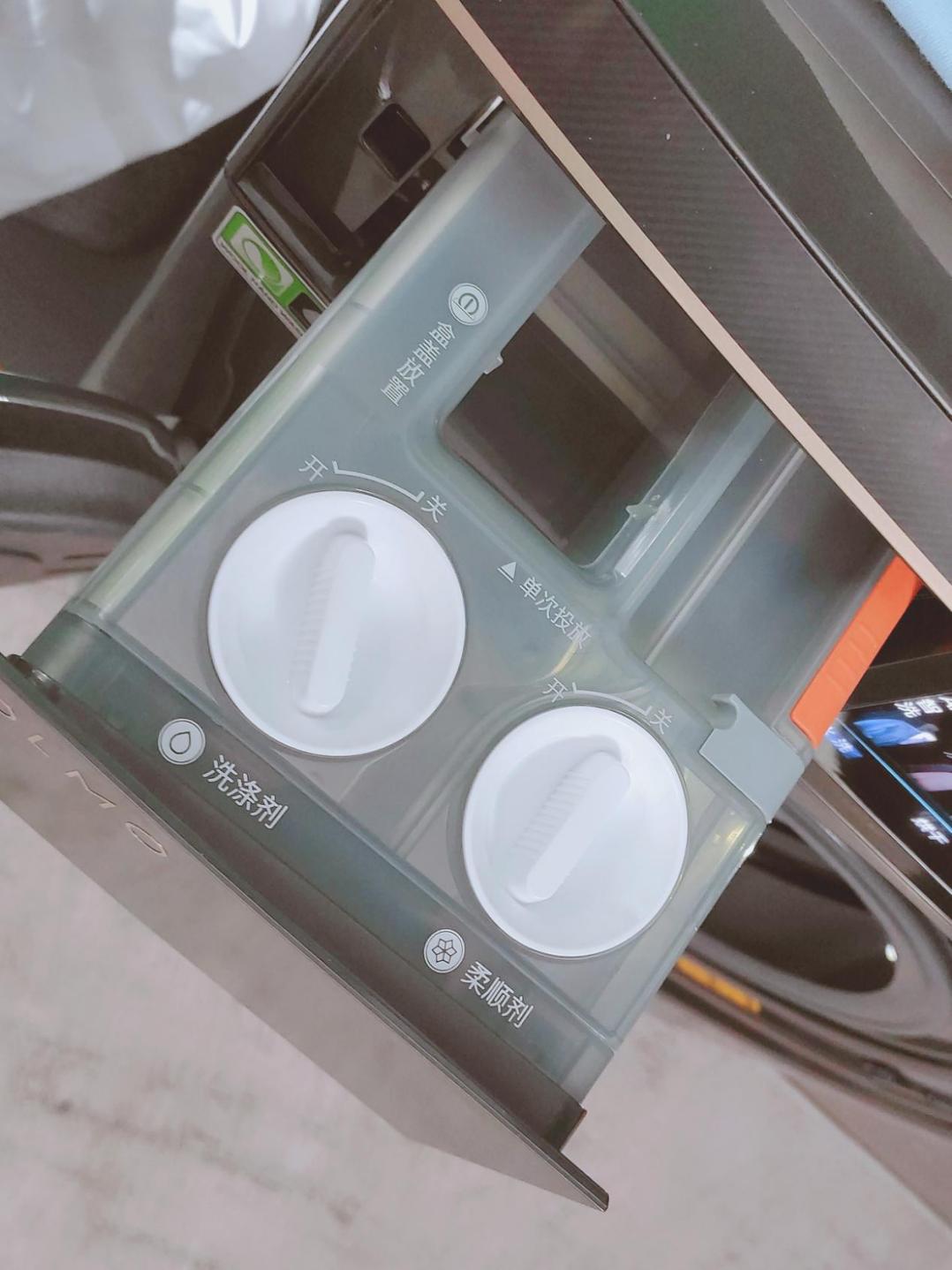 贵重衣物如何在家清洁？能干洗高端衣物的COLMO星图洗烘套装体验