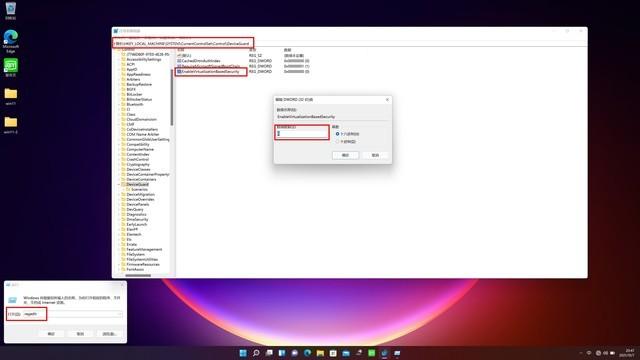 windows11实测,windows11体验感怎么样