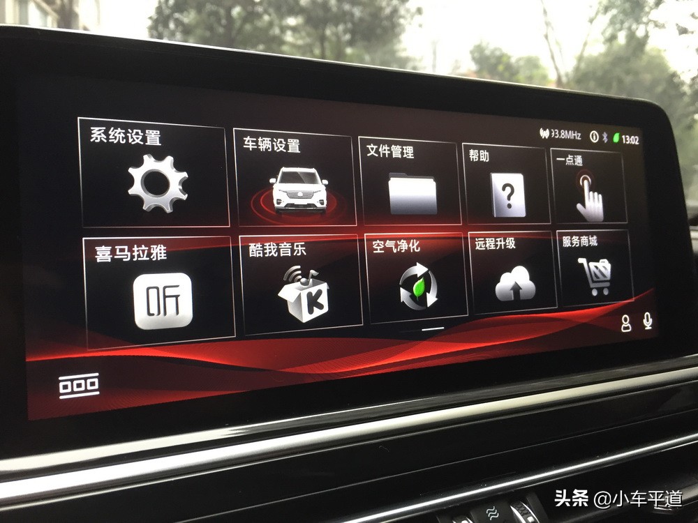 2020款长安cs75手动雅智,18款cs75手动雅智