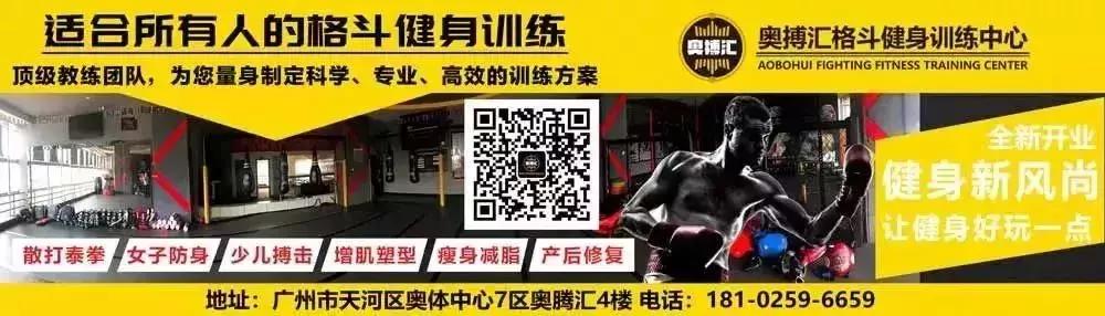 中华武林百杰张鸿谋,中华武林百杰人物