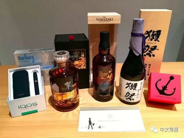 JapanDutyFreeGINZA：机场型免税店在日华人也可享受