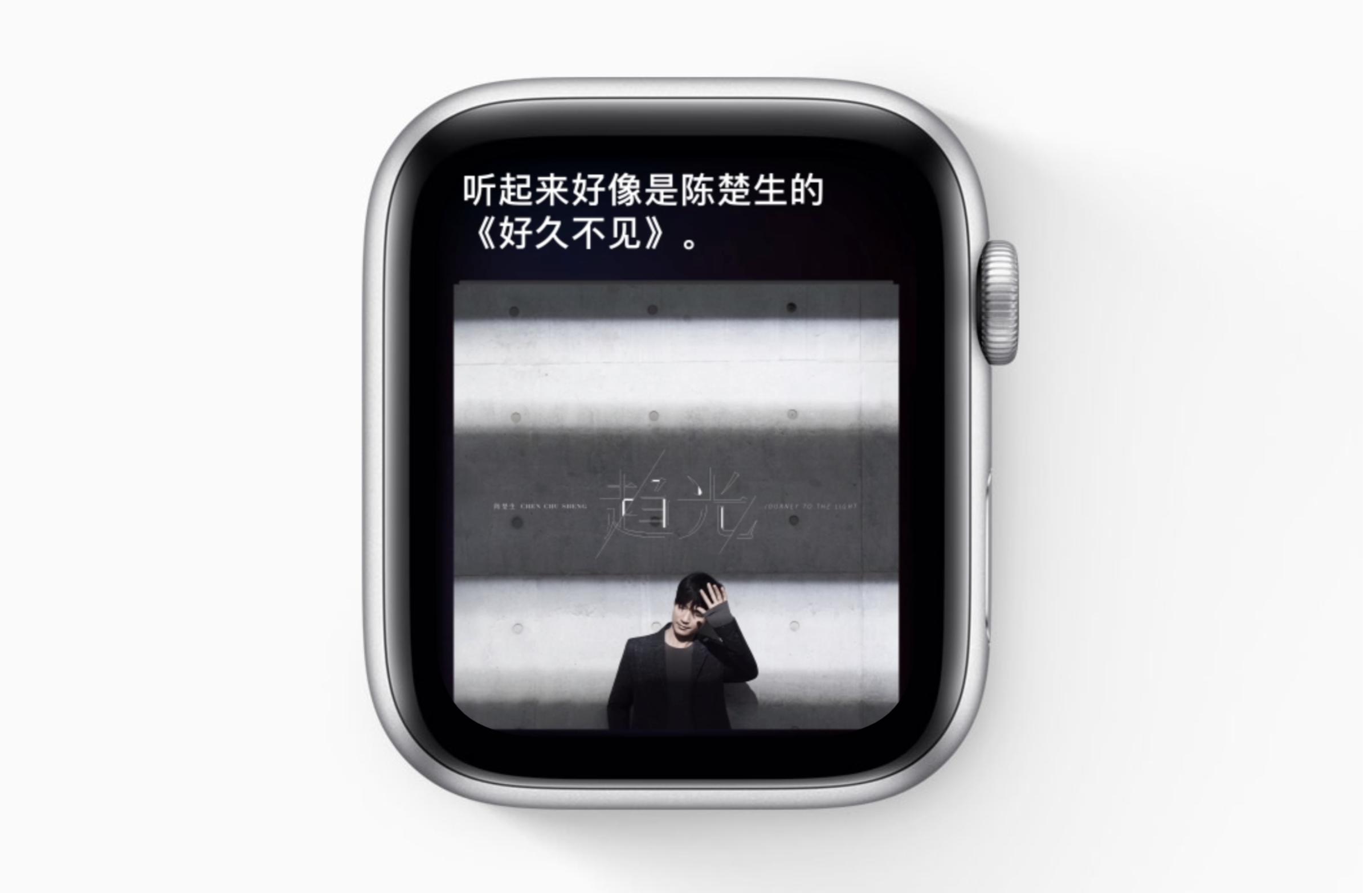 applewatchos8.7是最新版本吗,applewatchos6支持机型
