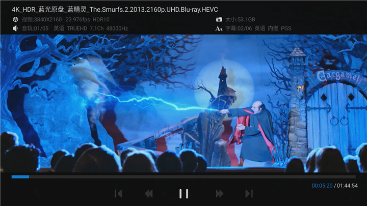 海美迪q5蓝光播放器5.1声道,海美迪q5plus高清家庭影院投影