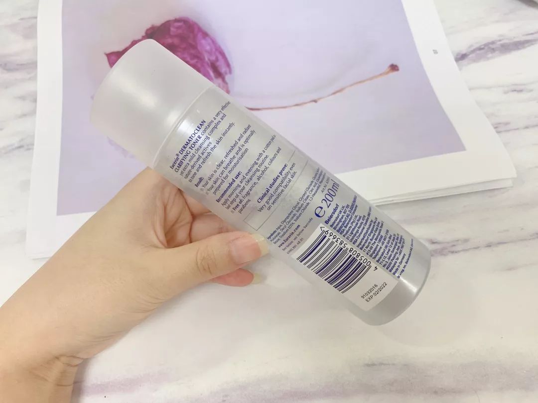 攒了半年的空瓶记,攒了一年的瓶子