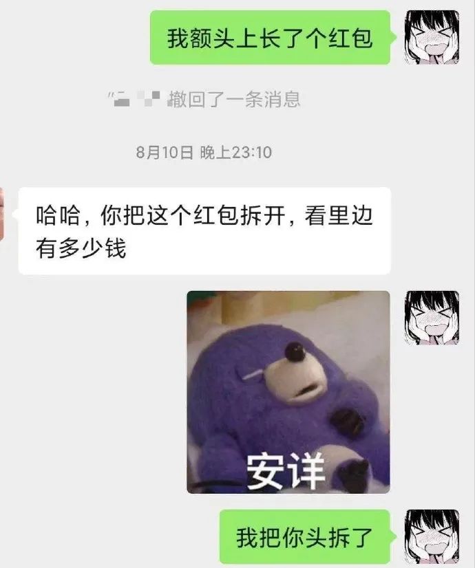 嫂子打羽毛球的视频,嫂子打羽毛球完整视频