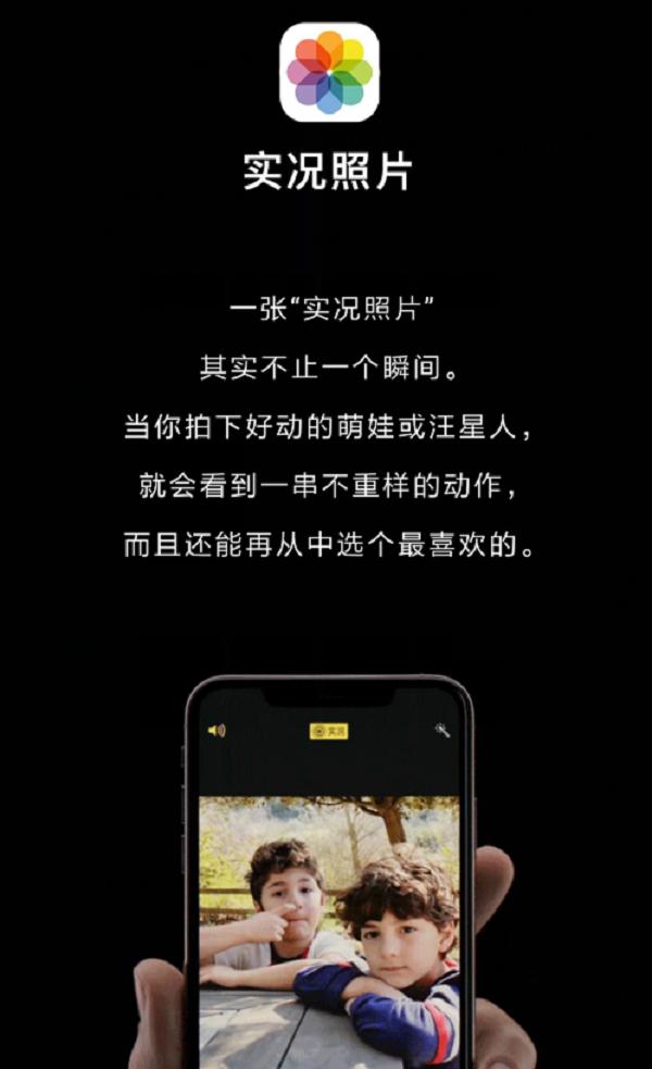 苹果手机的几种按键功能,苹果手机的更多玩法