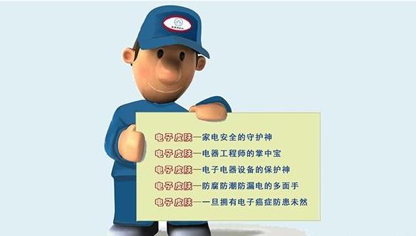 电脑开机很慢用什么软件,电脑开机太慢怎么解决win7笔记本