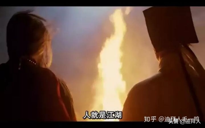 江湖啊歌曲dj,迪拜华人帮派