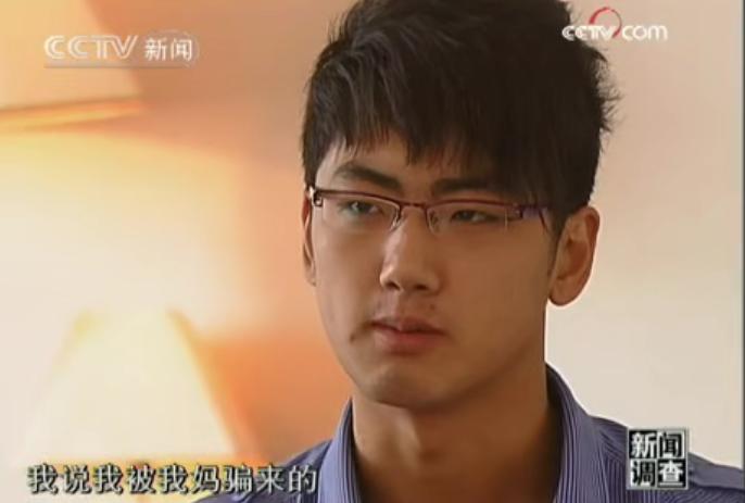 第四人民医院戒网所杨永信,戒网专家杨永信的结局是什么