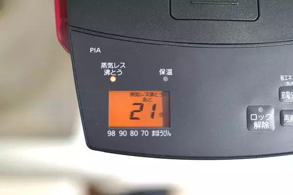 虎牌电热水壶测评,tiger虎牌烧水壶