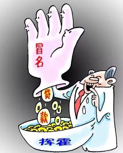 给别人发了身份证照片能报警吗,给朋友发身份证