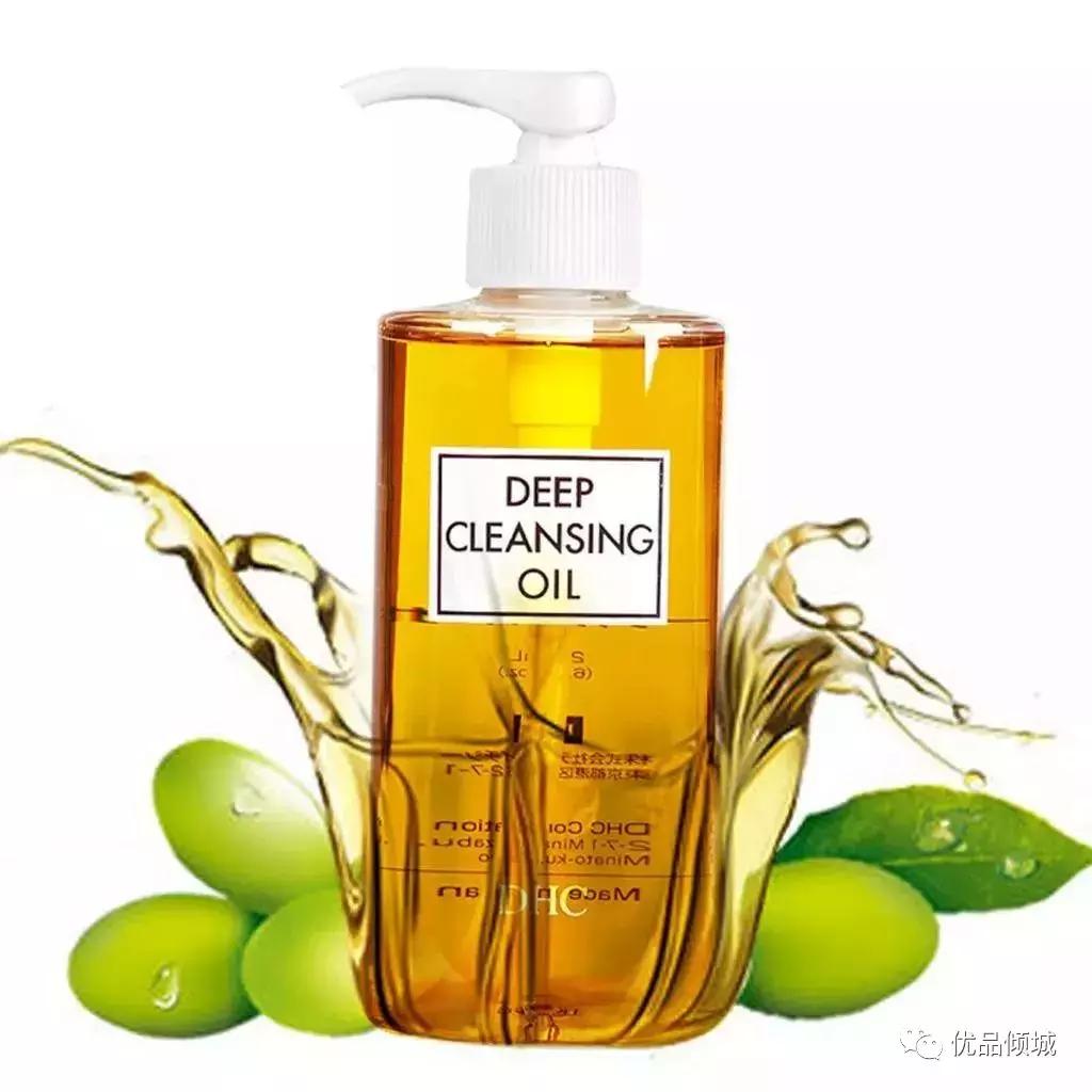 妆感觉卸不干净,卸不干净妆有什么感觉