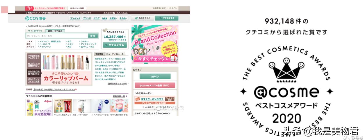 伸手党购买攻略,不踩雷大牌护肤品推荐