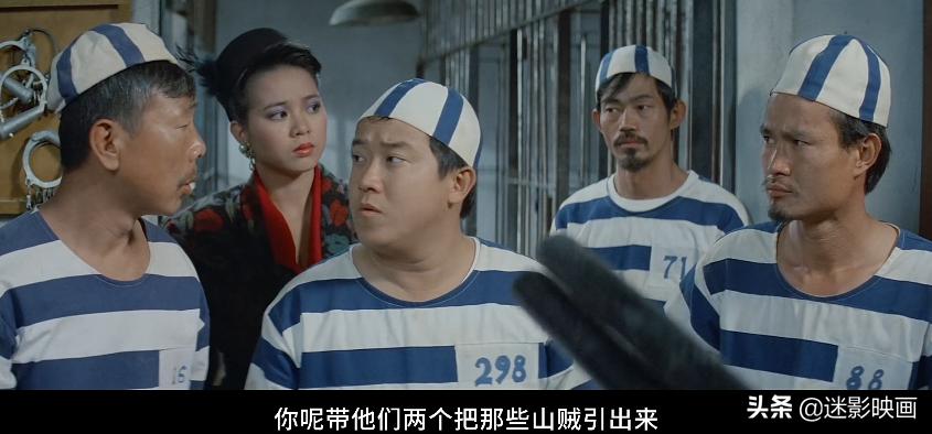 洪金宝请40位明星客串,洪金宝成龙元彪合演电影贺岁片