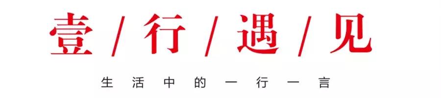 onetalk现场版,onetalk