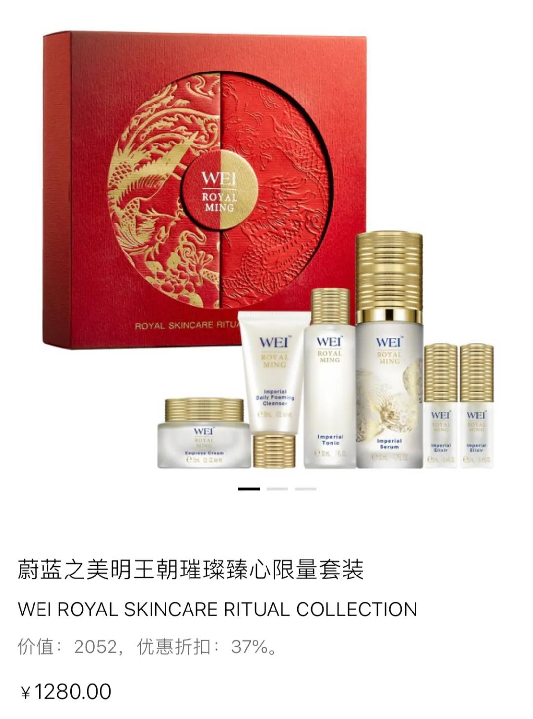 BOOM！美力轰炸！丝芙兰限时8折来啦！