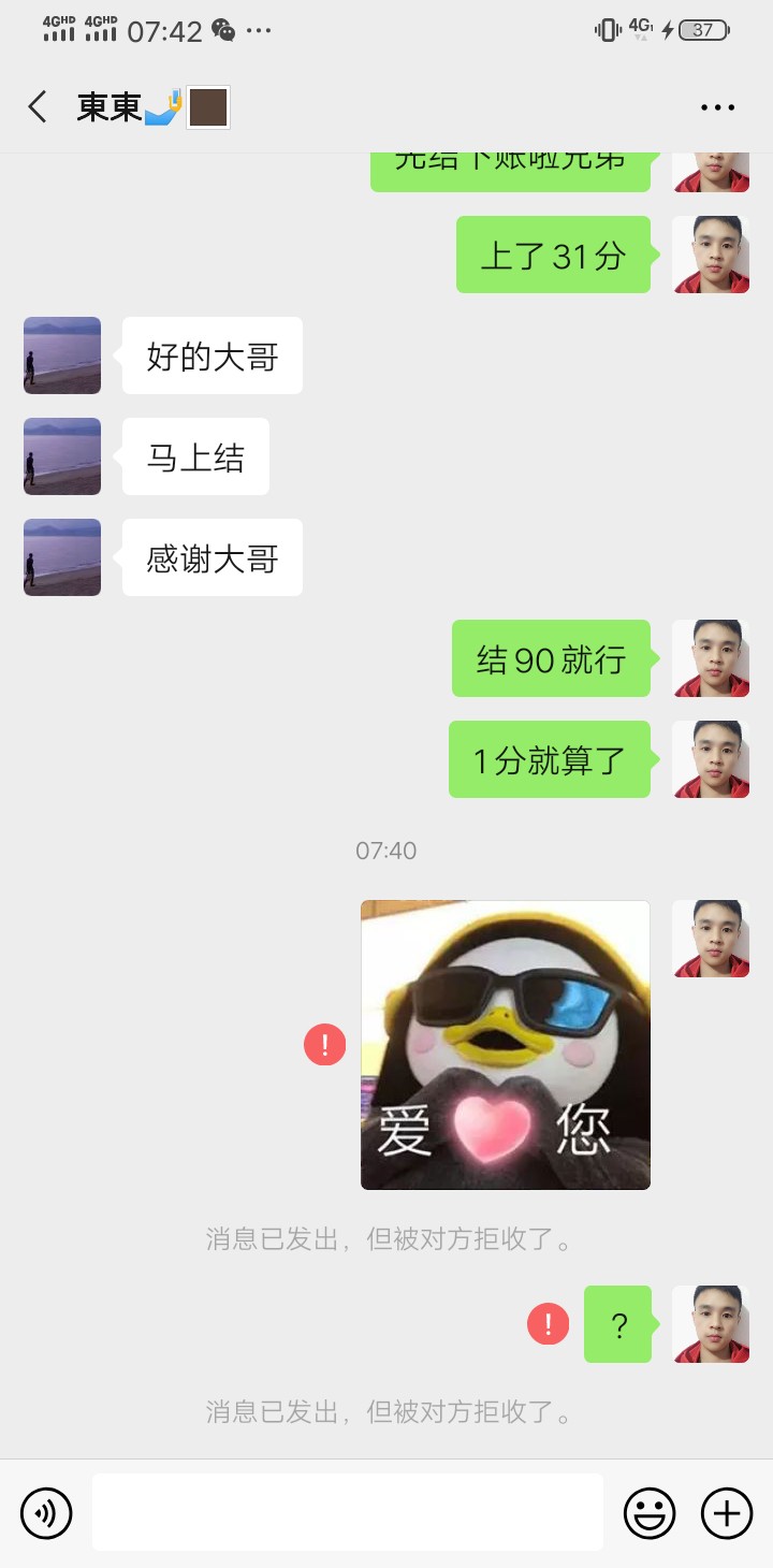 英雄联盟直播间软辅,英雄联盟直播代玩