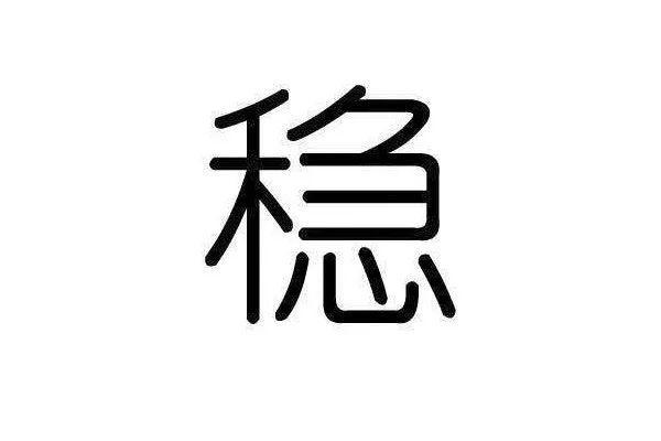 拼多多直通车平均花费太高怎么办,拼多多直通车只烧钱不出单的现象