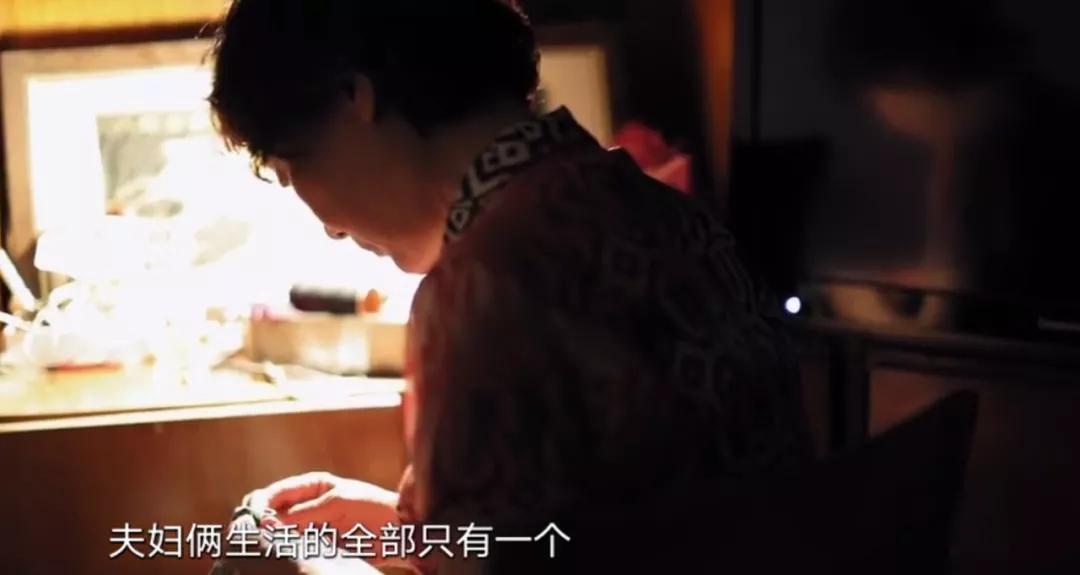 忘不了的家丨绿城房屋4S携手本间贵史,守护阿尔茨海默症家庭