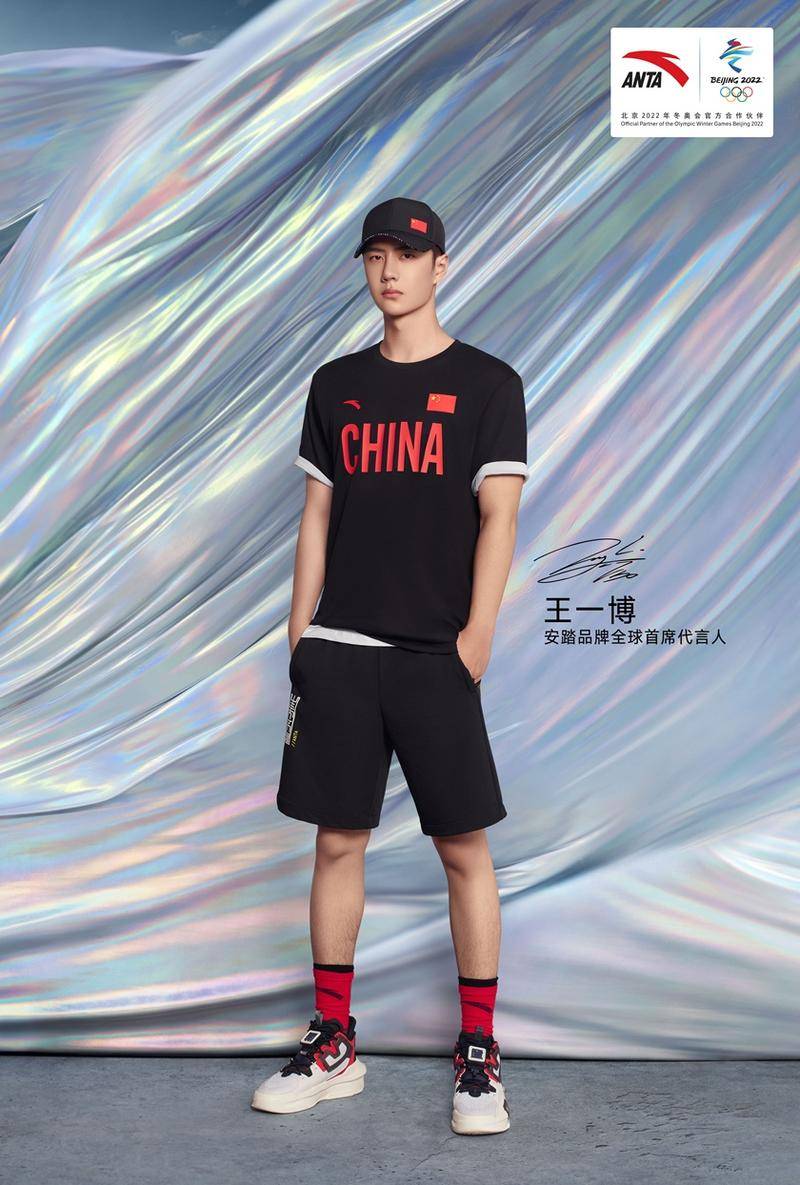 奥运“新偶像”频频出圈，苏炳添拿下小米代言