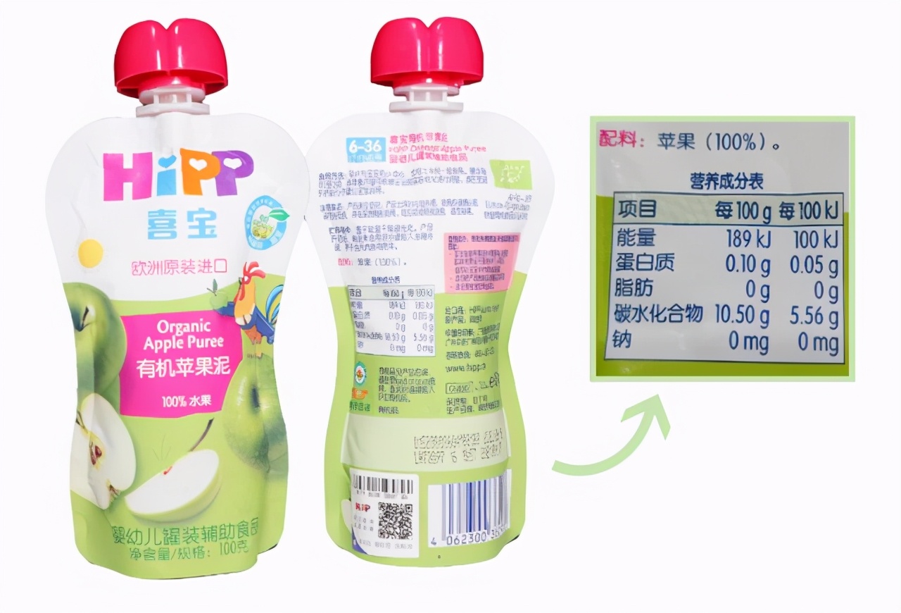 小皮果泥和喜宝果泥,一岁多宝宝果泥推荐