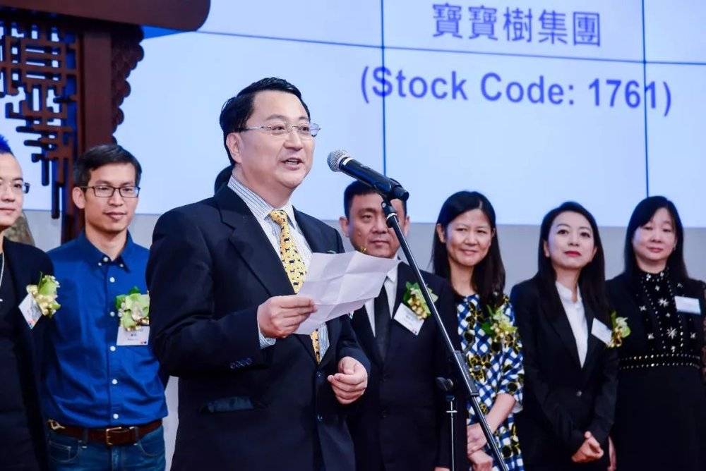 宝宝树母婴实体店,宝宝树母婴现状