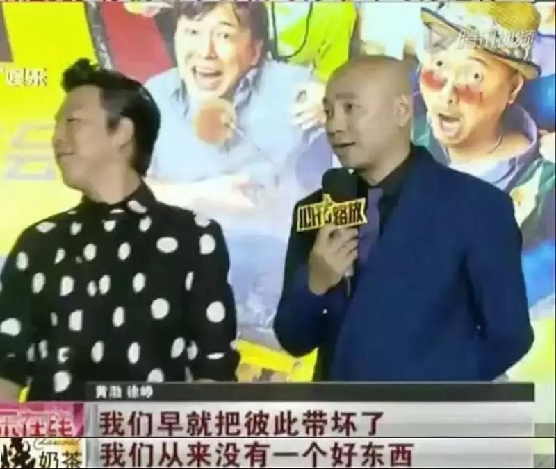 娱乐圈的中年男人是怎样展现幽默的?