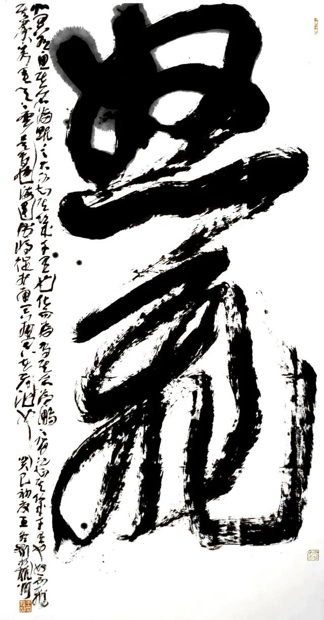 书法初入门怎样发朋友圈,如何低调晒书法到朋友圈