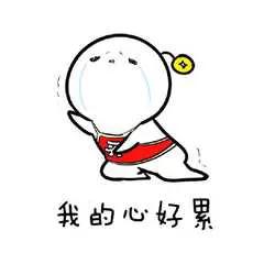 宝宝不吃母乳怎么办才能断奶,宝宝不吃母乳怎么办崔玉涛