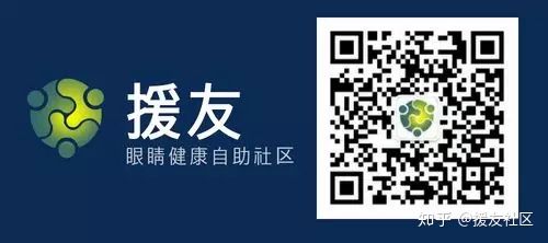 美尼康rgp角膜塑形镜好吗,尼康rgp硬性隐形眼镜