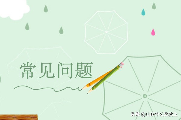 平面设计工资一般多少钱,平面设计网上接单