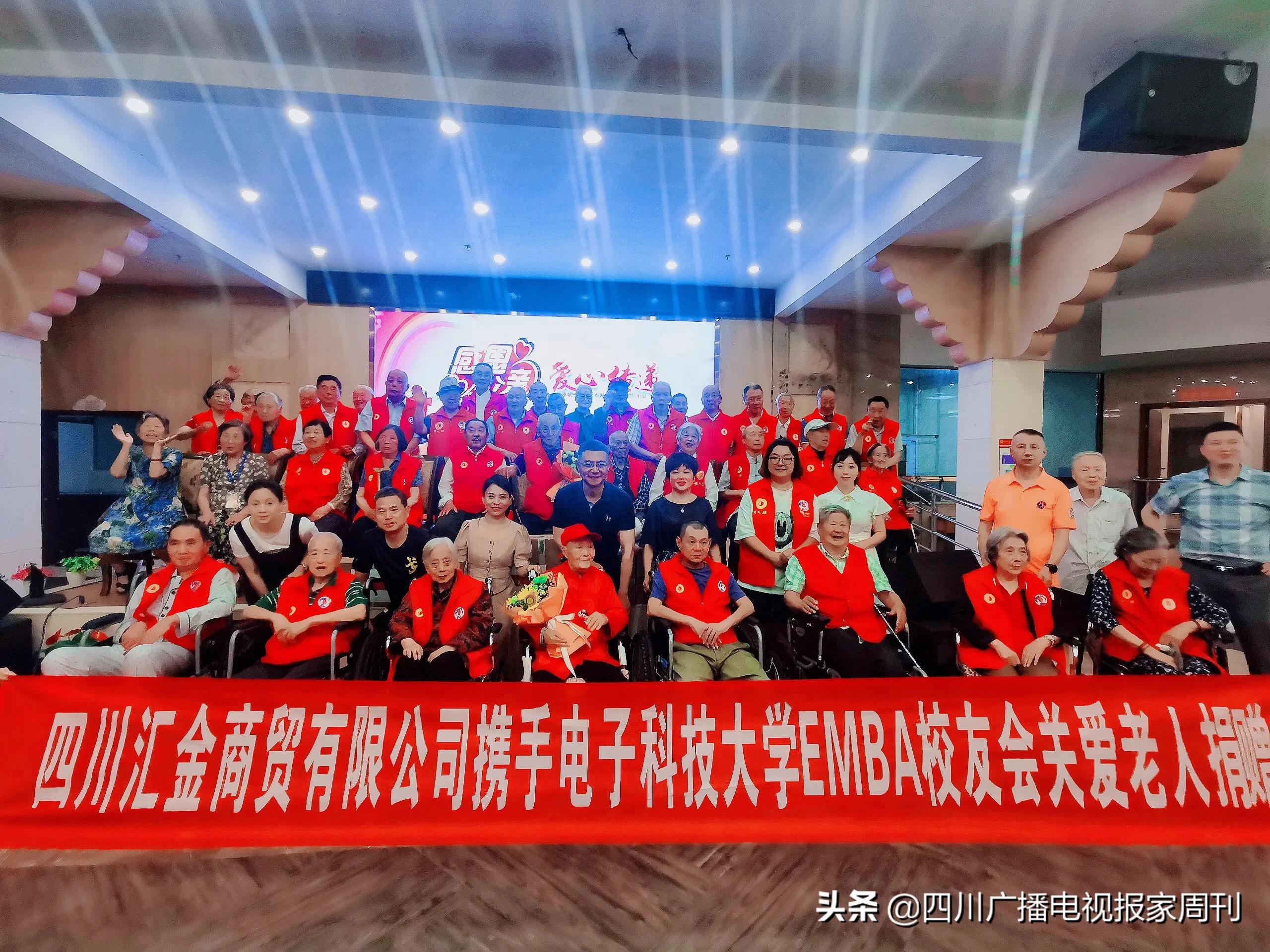 爱心企业为敬老院捐赠物品,爱心人士为街道捐献物资