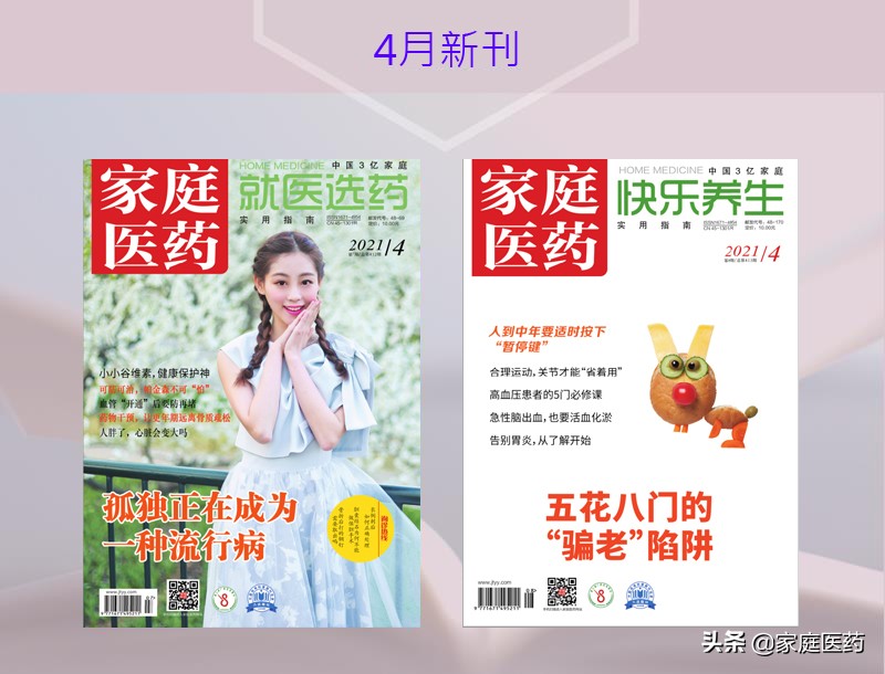 5岁单侧扁桃体肿大不消退怎么办,单侧扁桃体肿大会引起单侧鼻塞吗