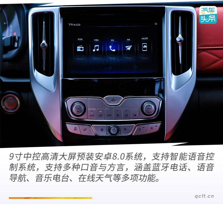 去看长城炮皮卡车视频,带你看长城皮卡和长城炮