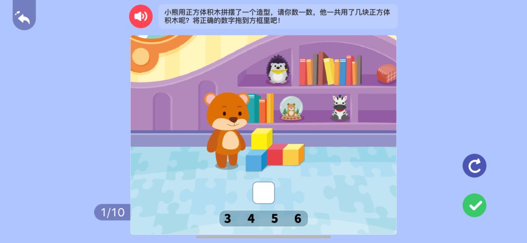 数学思维app推荐幼儿,线上数学思维app推荐