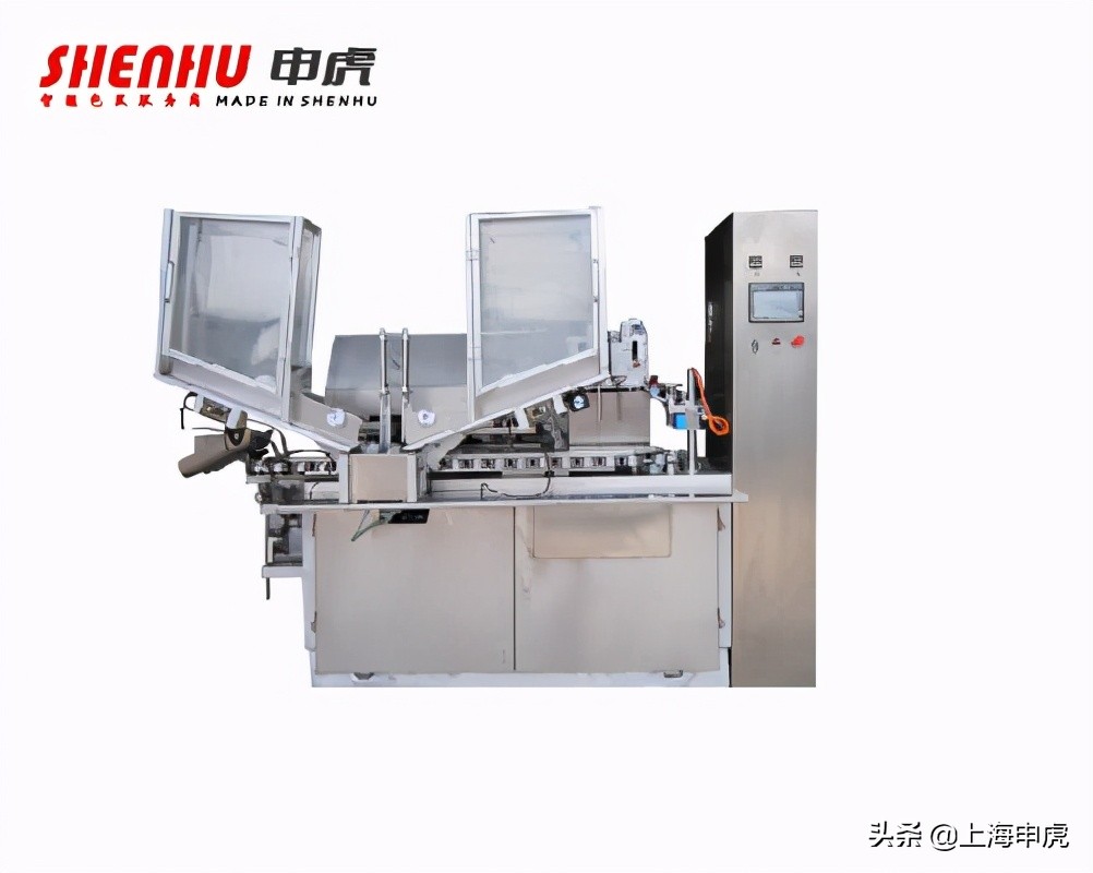 吉林牙膏灌装封尾机,牙膏封尾灌装机