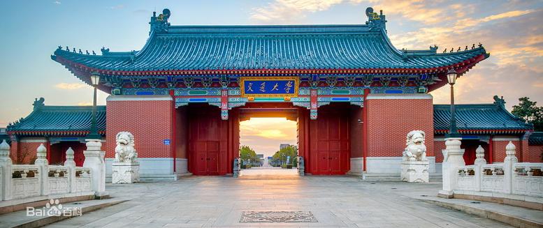 初中英语单词1600分类归纳记忆,初中英语单词分类记忆大全带音标