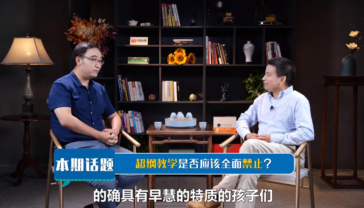 孩子学哪些可以走特招,学习不好的学生要不要走特招