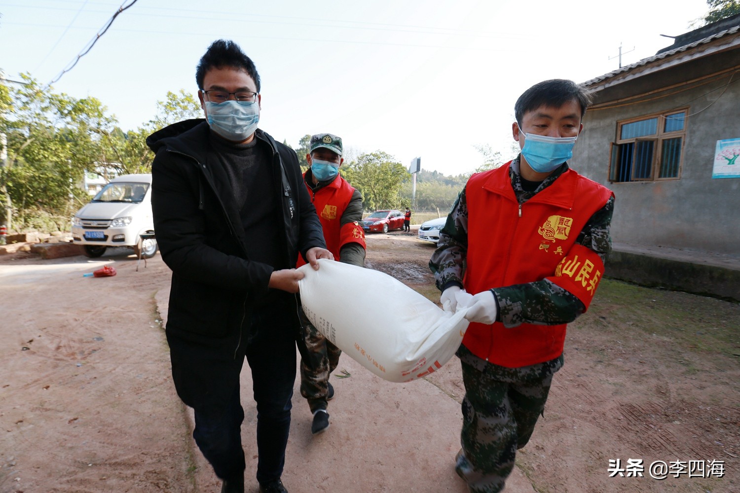 抗疫，这个乡镇140名“红马甲”服务居家隔离的3万群众