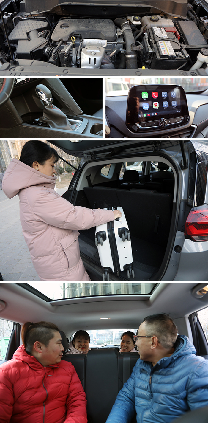 23款雪佛兰沃兰多驾驶感受,雪佛兰沃兰多7座可以跑长途吗