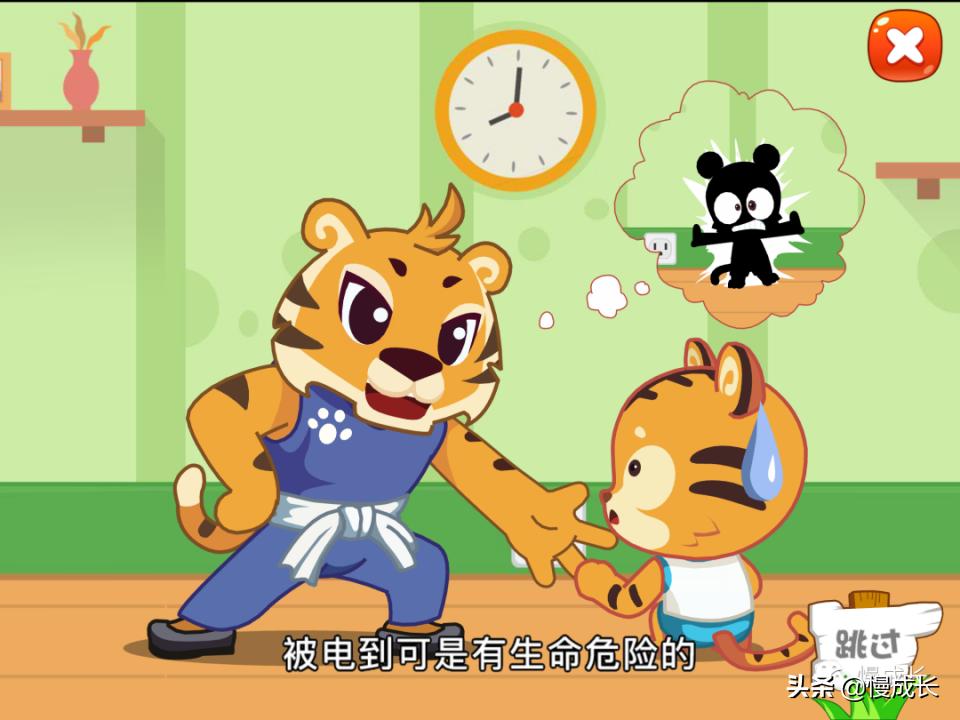 测评孩子识字量的APP,6岁宝宝学习识字推荐app