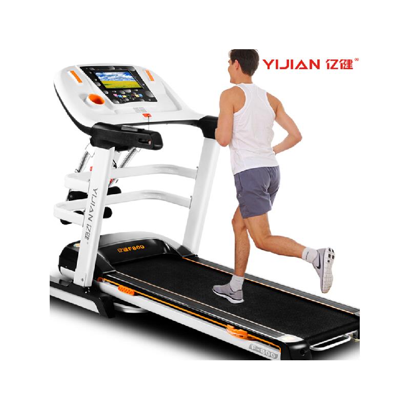 亿健和爱康哪个好,亿健和爱康