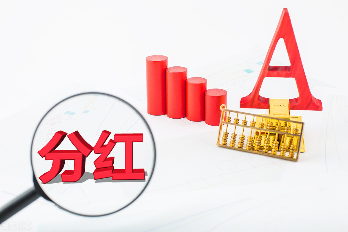 选股票看哪些财务报表指标,买股票看最主要的财务指标有哪些