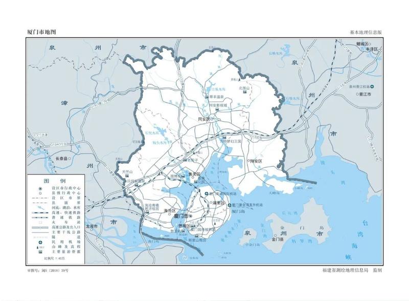福建地图最新版,中国福建地图全图高清版可缩放