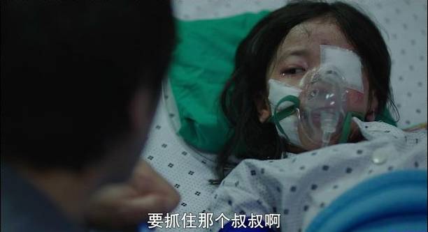 电影素媛原型罪犯透露出狱后动向,素媛电影的凶手是真的凶手吗