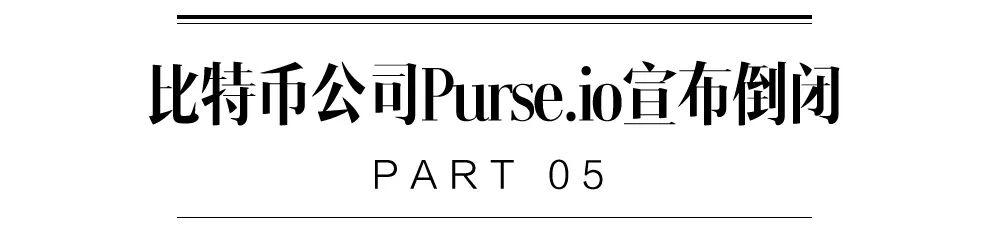 没有中国游客,韩国免税店撑不下去了