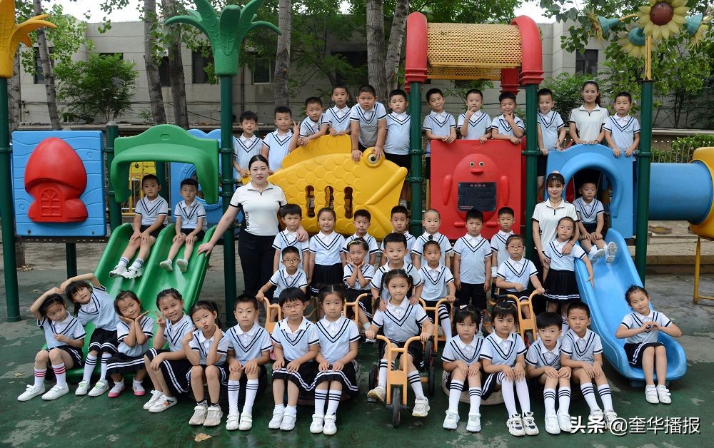 茌平翰林小学阳光幼儿园,翰林园拍照