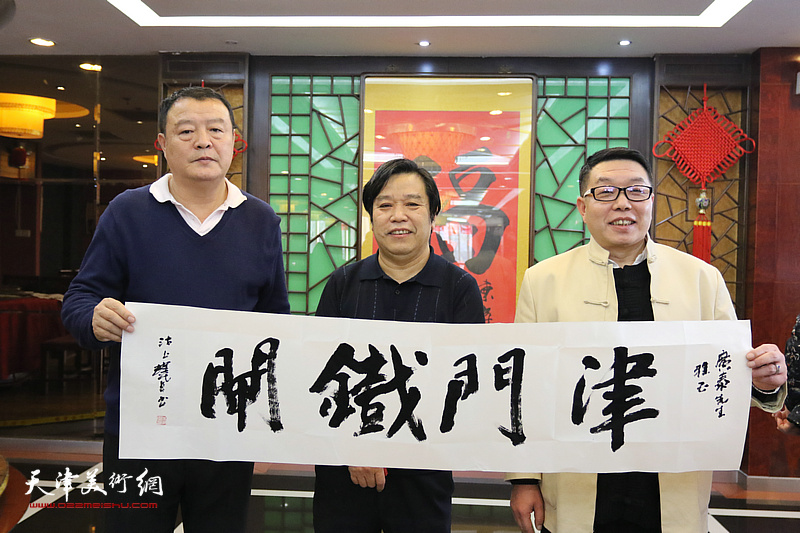 巨龙画院新春团拜活动在江泽福轩大饭店举行