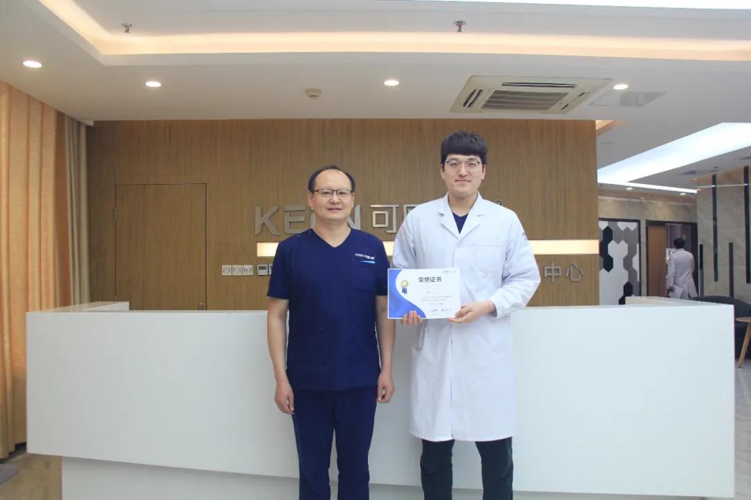 可恩口腔集团举办《树脂充填+粘接》培训班